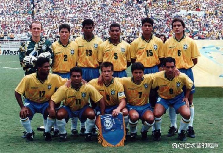 2014巴西世界杯惨案,巴西世界杯阵容最差的一届