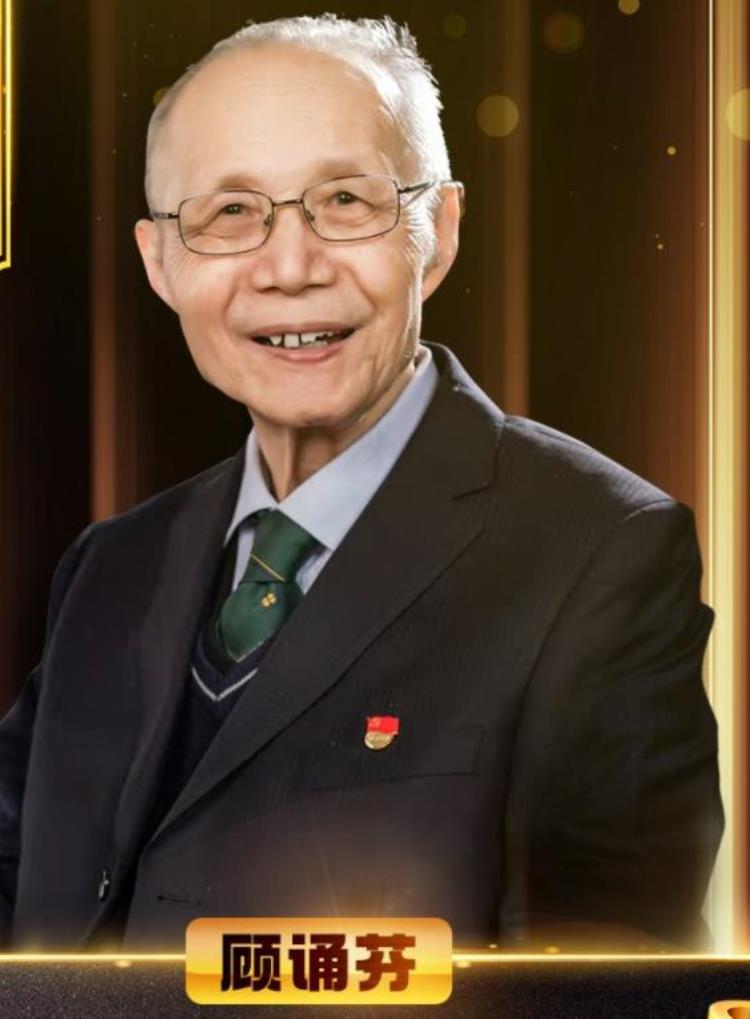 感动中国的十大楷模「2021感动中国十大楷模人物每一位都值得尊敬最大者100岁」