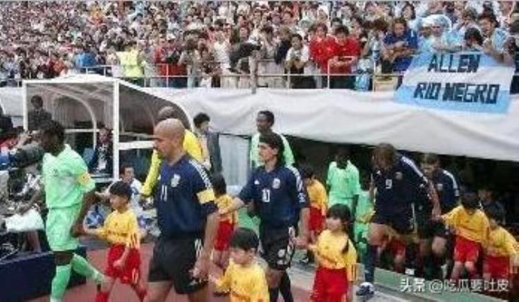 韩日世界杯回顾阿根廷再战尼日利亚巴蒂最后的世界杯进球