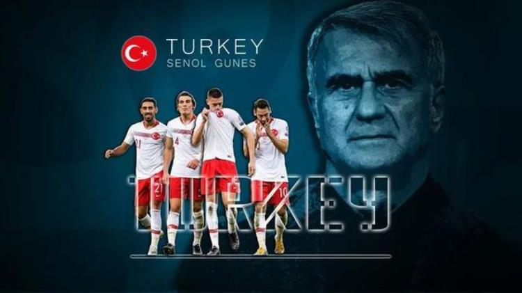 欧洲杯24强巡礼之土耳其星月军团盼创佳绩