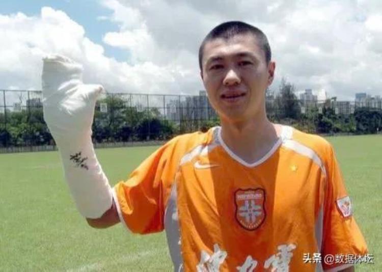 中国男足 球员,假球赛