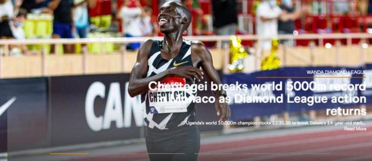 保持16年的5000米世界纪录被打破切普特盖创历史
