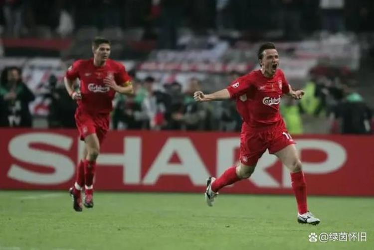 0506欧冠决赛,经典欧冠决赛2005伊斯坦布尔之夜