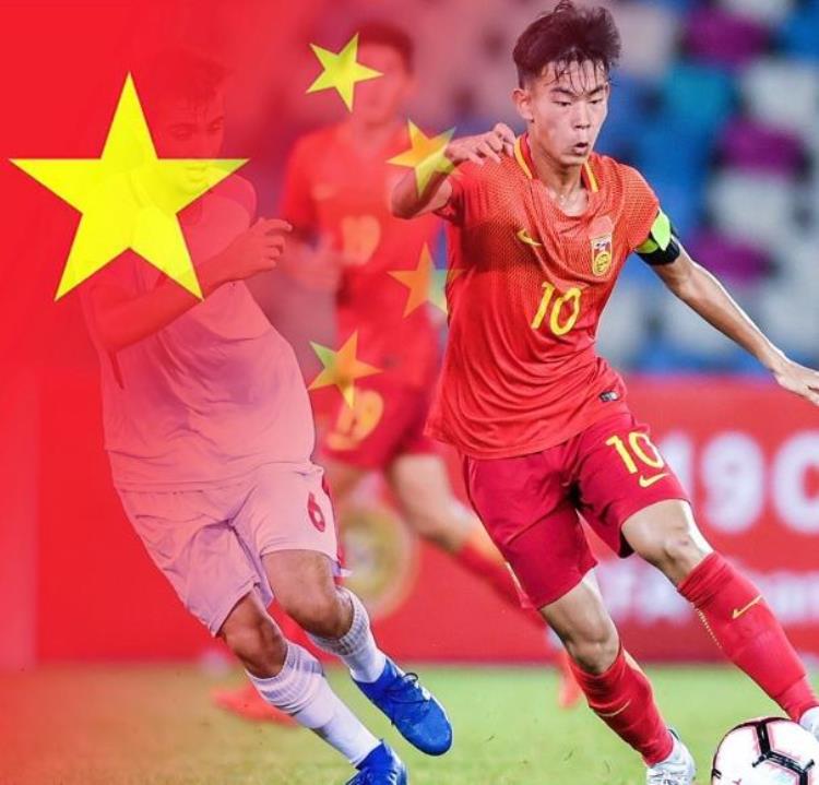 c罗 中国,c罗讨论中国足球未来