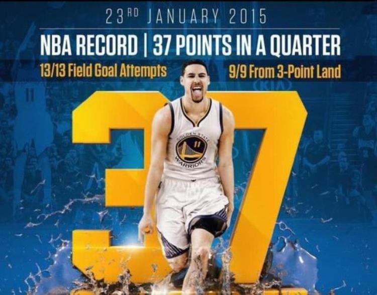 克莱汤普森是几几年新秀「NBA75周年出了一位排名第77位的巨星克莱汤普森了解一下」