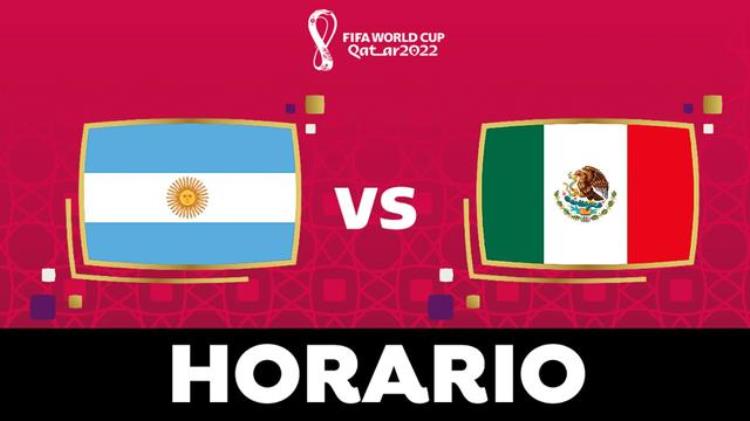 世界杯阿根廷第二名,世界杯直播阿根廷与墨西哥