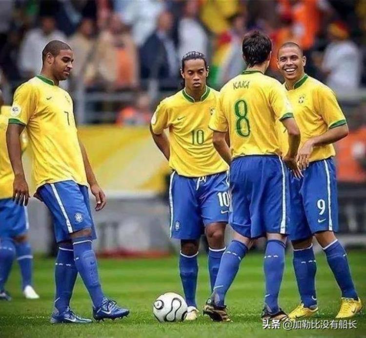 巴西7-0大败,14年巴西输7球