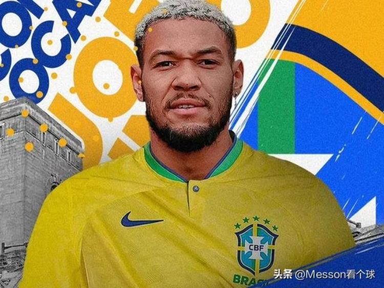 巴西球员排名内马尔「巴西队新名单内马尔落选理查利森9号皇马双星挑大梁」