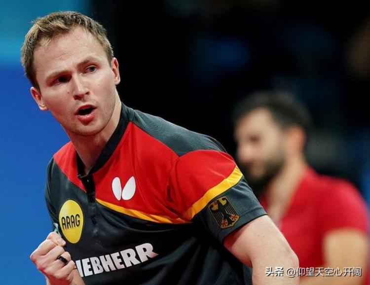 杜达独得2分年轻的德国队32战胜韩国晋级世乒赛男团决赛