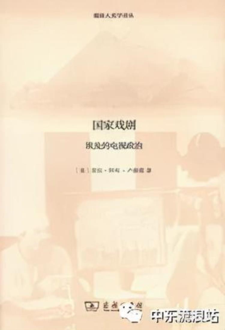 阿富汗影视作品「印象中落后的阿富汗电视媒体曾经远比想象的发达」