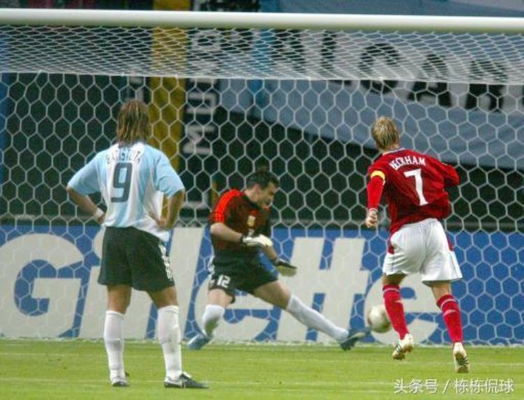 02年世界杯 阿根廷,阿根廷别为我哭泣06年世界杯