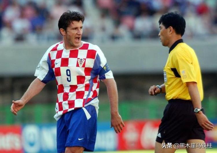 02年世界杯 克罗地亚,2002世界杯克罗地亚大名单