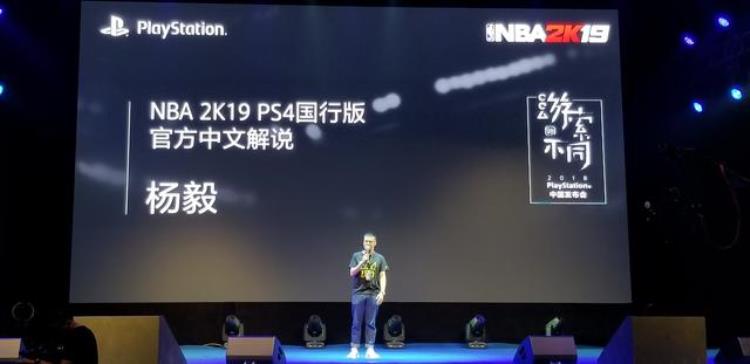 nbalive19和2k19哪个好,nba2k19手游与nba2k18