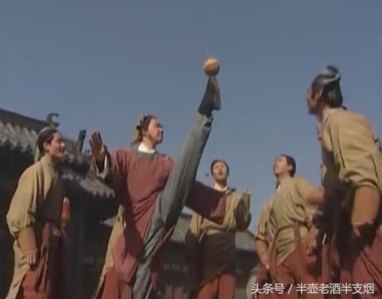 中国古代五大球星一个踢成高官两个弄丢江山两个死在了球场上