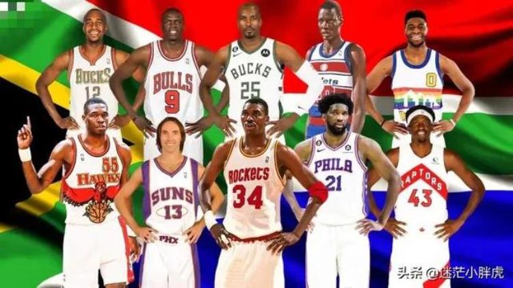 NBA历史上最伟大的10位非洲球员上