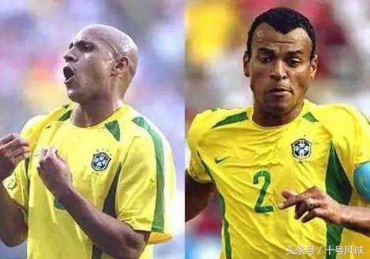 02年巴西球员,上届巴西队阵容有多强