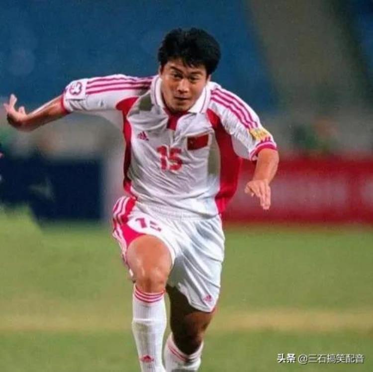 中国队02年世界杯名单「中国队02年世界杯遗憾落选的最佳11人」