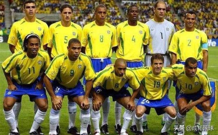 2002世界杯上那支巴西队真的是最强者吗