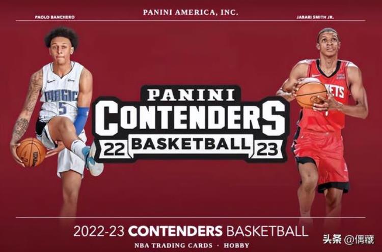 Panini发布NBA20222023Contenders球票系列