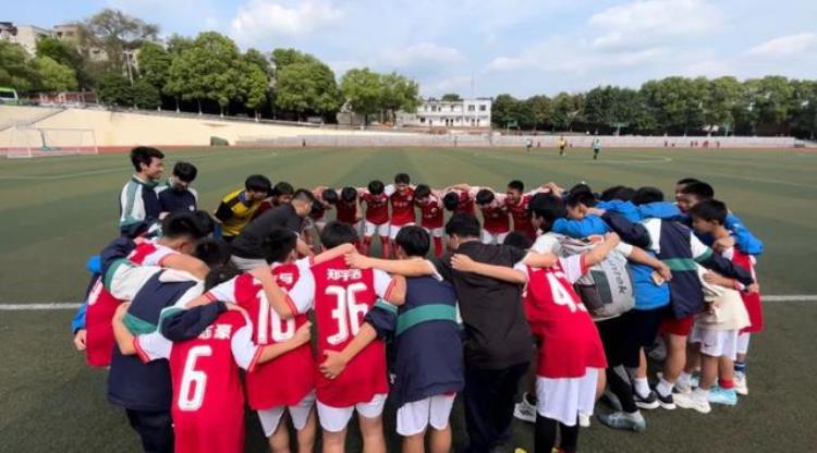 重庆北碚江北中学官网「江北中学足球队在2023北碚区校园足球联赛中再夺中学组冠军」