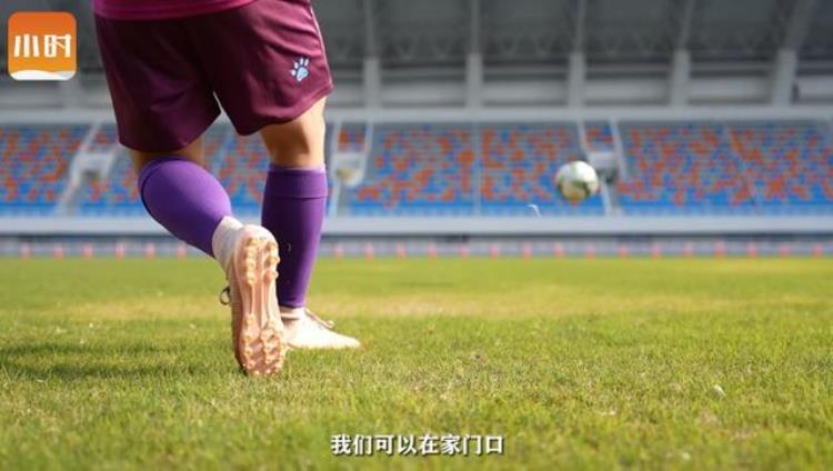 杭州亚运会男足比赛「世界杯没看够明年来杭州亚运足球赛场看球观剧逛东湖」