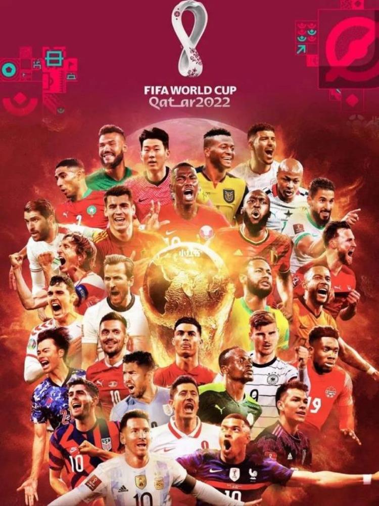 卡塔尔能举办世界杯为什么中国不行「2022年卡塔尔世界杯中国为什么没有参加」