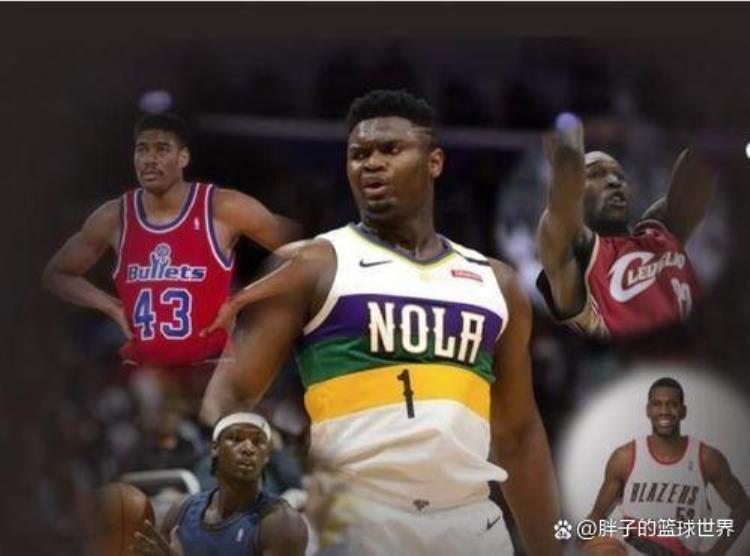 nba各大球星绝技「NBA九大惊人巧合是上天安排还是命中注定」