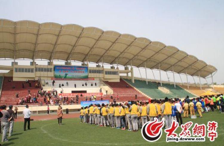 济宁市第二届市长杯青少年足球联赛胜利闭幕