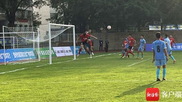 儋州队海口队率先打进海南省运会男子足球赛成年组四强