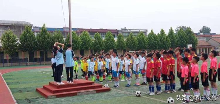 童心向党快乐足球黄山镇中心小学举办第一届校长杯足球比赛