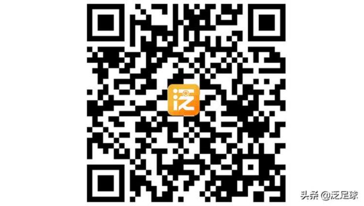 泛足球(北京)科技有限公司「泛足联全国大赛拍了拍你并送了你一站式的优质服务」