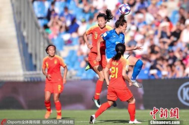 世界杯赛场动情落泪的王霜你是中国足球的骄傲