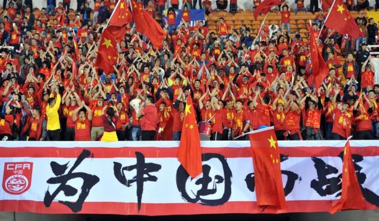 亚洲足球国家队最新排名「国际足联公布亚洲球队排名日本第一中国第11国足进步明显」