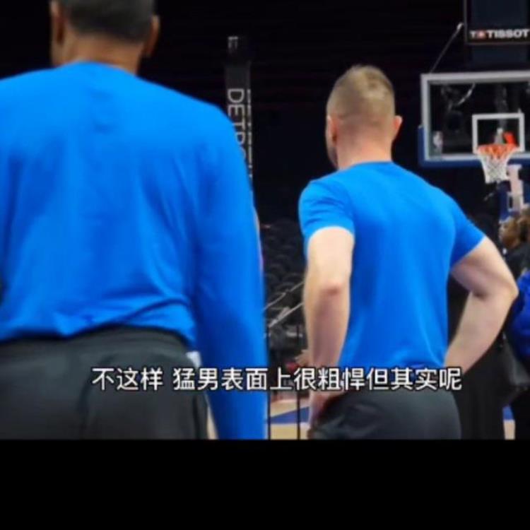 nba球星人品怎么排名nba季后赛「NBA球星人品怎么排名nba季后赛」