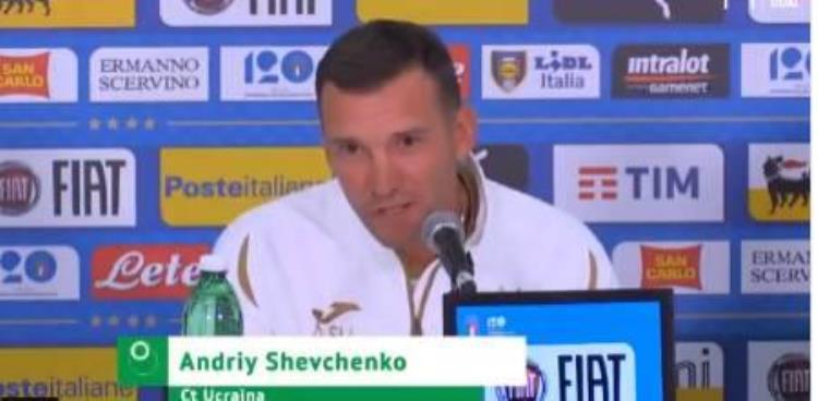 舍甫琴科转会ac米兰「舍甫琴科很高兴带队来到意大利球队目标进军欧洲杯」