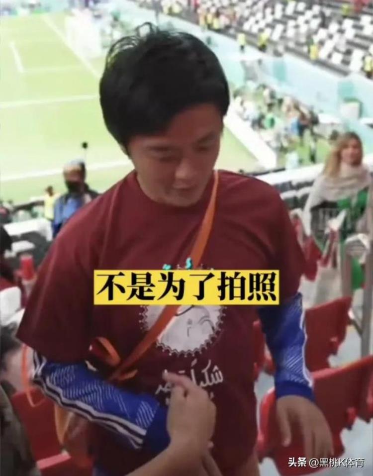 世界杯日本观众捡垃圾「世界杯日本球迷集体捡垃圾火爆全网比日本赢德国还光荣」