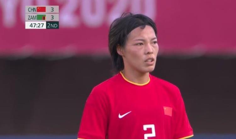 中国女足怎样才能出线「需要奇迹中国女足出线需满足3大条件比男足进世界杯难度都大」