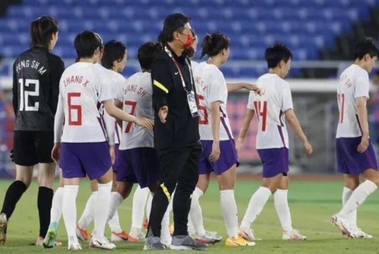 惨败于荷兰队的中国女足光辉历史正式落幕但也是新的起点