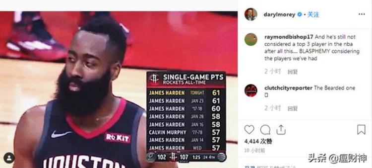 nba2k20历史最佳阵容「NBA2K20公布历史最强十位得分后卫哈登力压艾佛森」