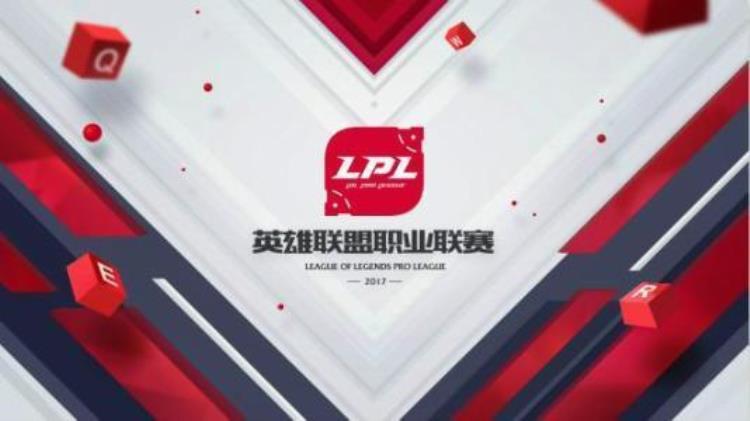 ym升降赛对手「怀念升降级制度盘点那些年曾成功保级的垫底战队2015篇」