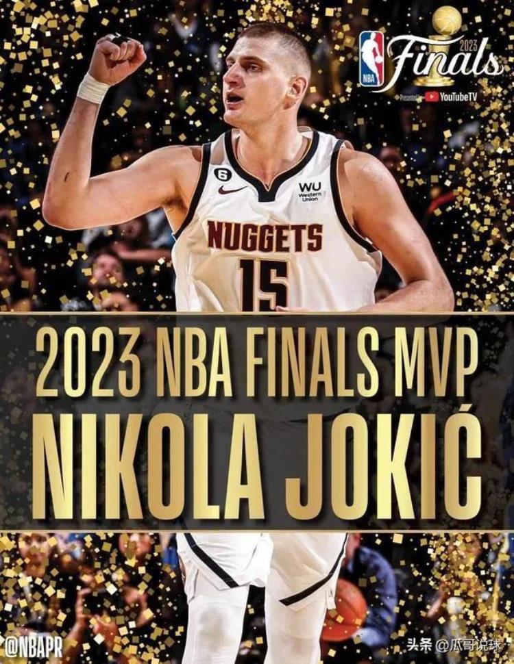 美媒重排nba现役十大巨星「美媒重排NBA现役50大球星约基奇居首KD第四詹眉未进前十」