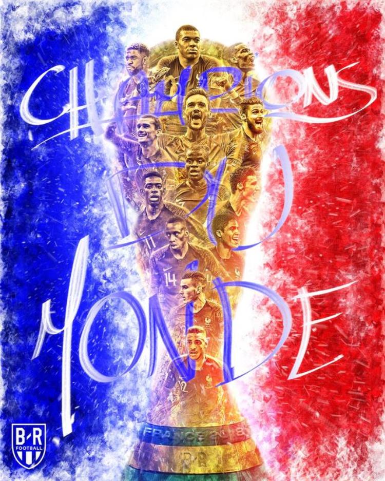 法国队世界杯夺冠海报「法国队世界杯夺冠海报」