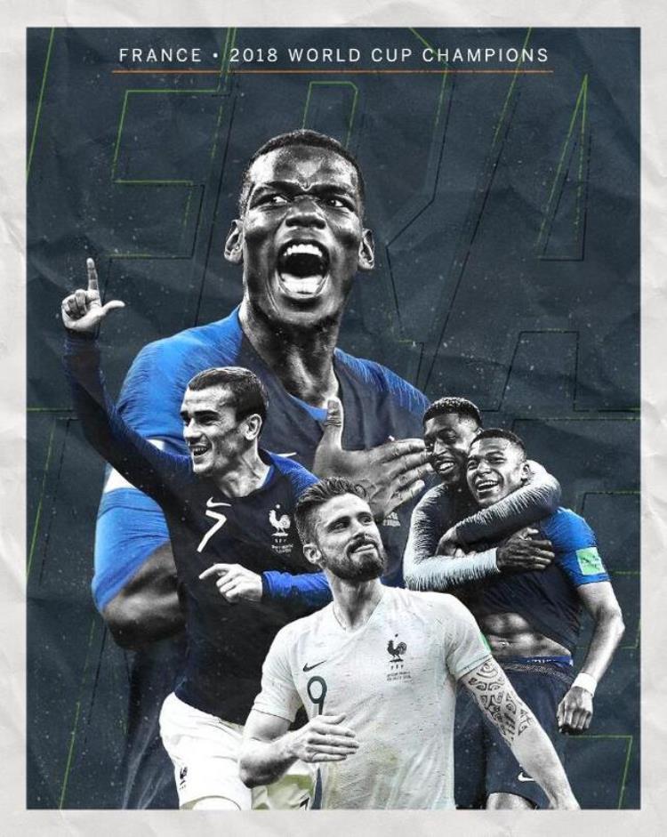 法国队世界杯夺冠海报