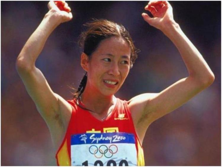 王丽萍中国田径史上最孤独的奥运冠军