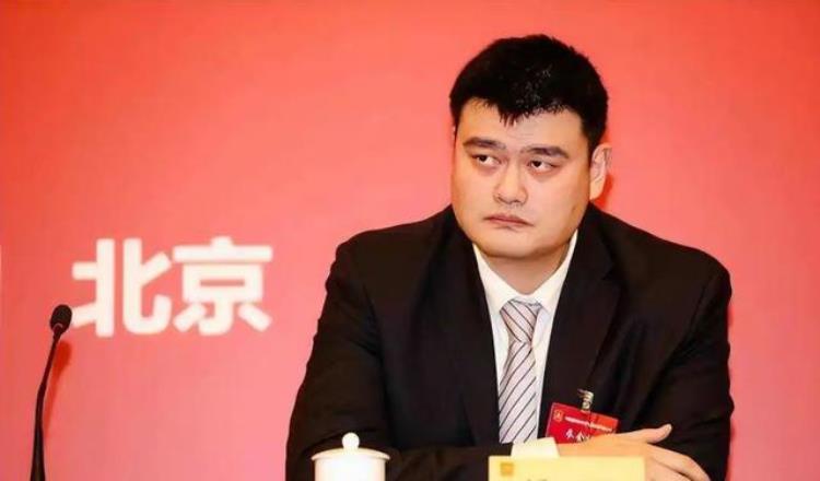 41岁姚明「43岁的姚明你还要瞒我们多久」