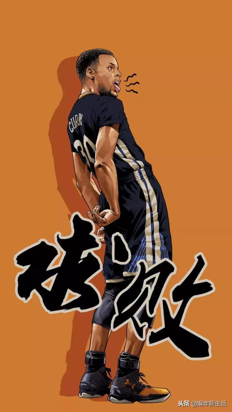 nba超酷壁纸「手机壁纸丨NBA炫酷特刊」