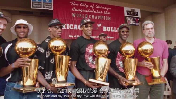 1998东部决赛公牛步行者「1998年NBA东决:公牛抢七险胜步行者」