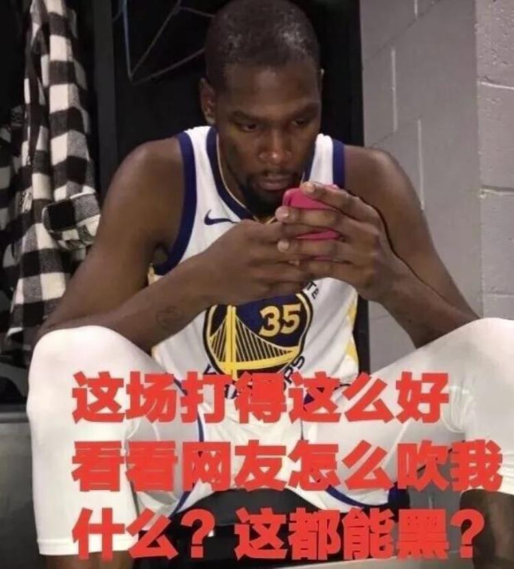 NBA球员如何玩手机小卡像玩遥控器博班像玩MP3只有KD最正常