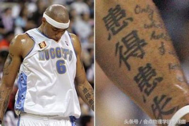 经典的nba球星纹身一个多少钱「经典的NBA球星纹身一」