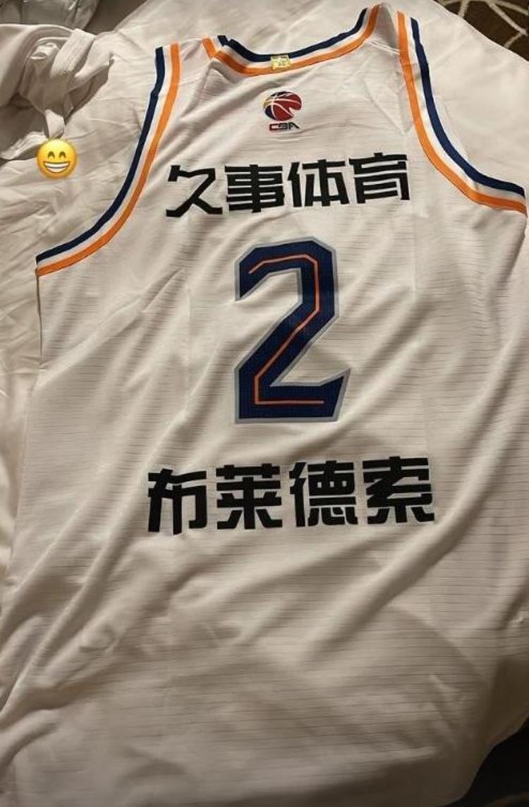 没病没灾32岁NBA无人问津小勒布朗布莱德索还有多少油